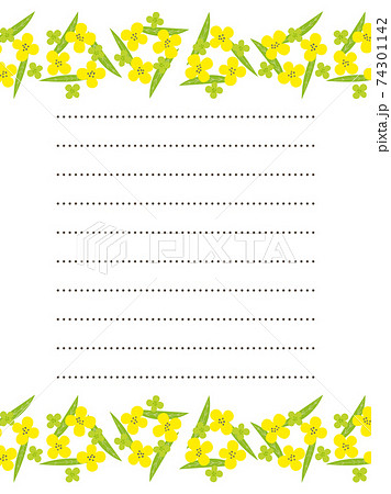 黄色い菜の花のお手紙フレームのイラスト素材