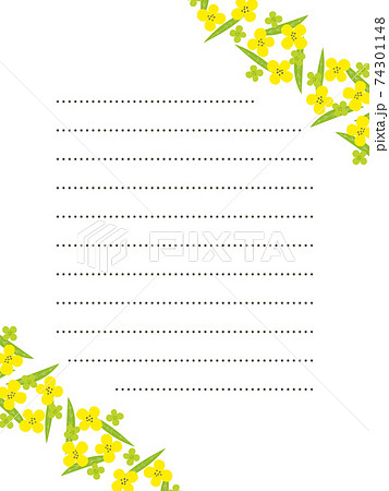 黄色い菜の花のお手紙フレームのイラスト素材