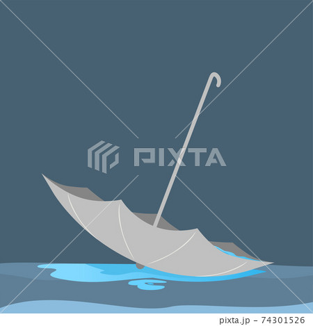 Flat logo design. umbrella illustration. rain illustration Flat logo design. umbrella illustration. rain illustration 74301526