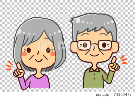 Illustration of senior men and women pointing 74303472