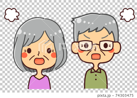 Illustration of angry senior men and women 74303475