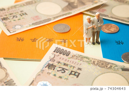 老後と年金(日本の年金手帳) 老後と年金(日本の年金手帳) 74304643