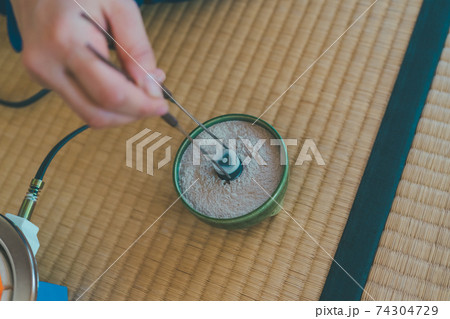 Kodo Insence Ceremony 74304729