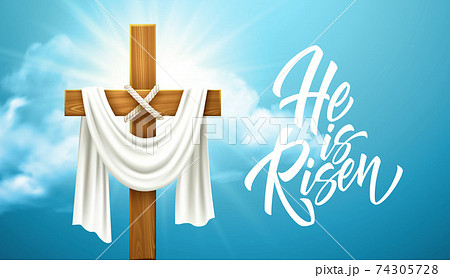 Christian Cross. Congratulations on Palm Sunday, Easter and the Resurrection of Christ. Vector illustration Christian Cross. Congratulations on Palm Sunday, Easter and the Resurrection of Christ. Vector illustration 74305728