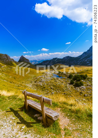 National mountains park Durmitor - Montenegro 74306223