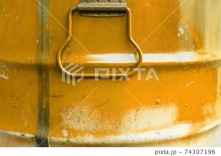 Orange color can 74307196