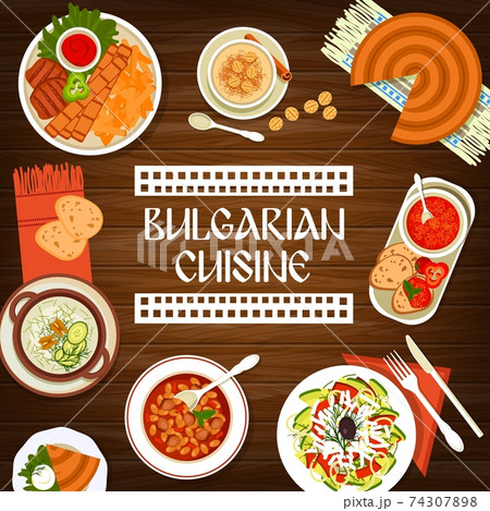 Bulgarian cuisine restaurant dishes vector banner - Stock Illustration