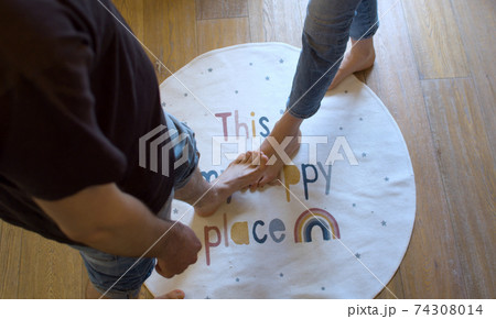 Barefoot woman entering a happy place 74308014