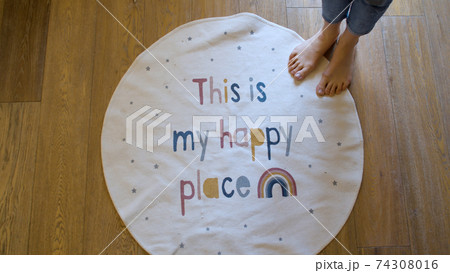 This is my happy place This is my happy place 74308016