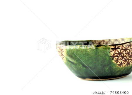 織部焼きの小鉢 74308400