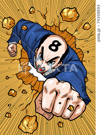スーパーマン パンチ 拳 ビジネスマン スーツのイラスト素材