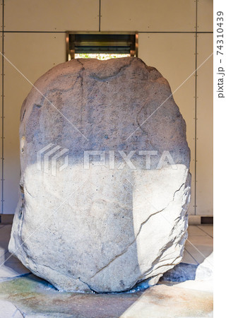 特別史跡　金井沢碑　群馬県高崎市　日本 74310439