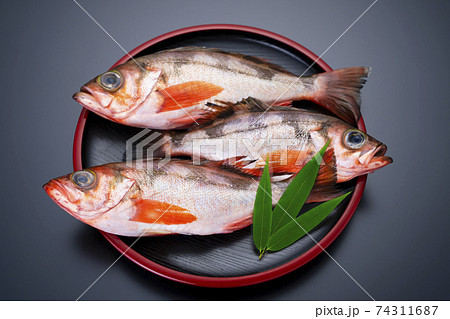 調理済み ヤナギメバル 3匹 調理済み ヤナギメバル 3匹 74311687