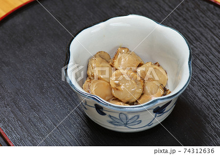 帆立稚貝のうま煮 帆立稚貝のうま煮 74312636