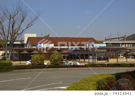 東広島駅/広島県東広島市三永1丁目 74313041