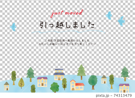 Postcard-sized moving greeting card illustration 74313479