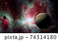 View of Jupiter, the fifth planet of the Solar System, with nebula. Elements of this image furnished 74314180