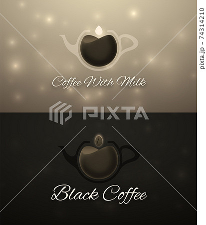 Set of horizontal coffee banners Set of horizontal coffee banners 74314210
