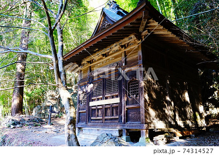 足利市　行道山浄因寺　 74314527