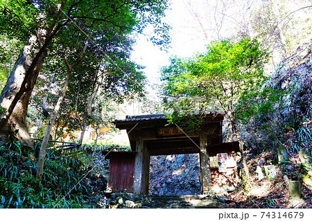 足利市　行道山浄因寺　 74314679