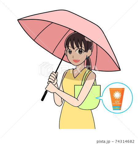 日傘をさす女性 日焼け止めのイラスト素材