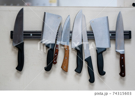 A set of cutlery 74315603