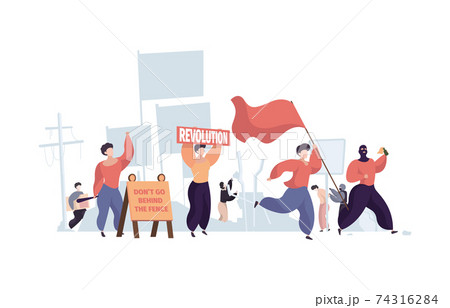 Vandalism background. Agressive people making protest spray graffiti paints on wall diverse action outdoor destructive crowd garish vector stylyzed flat illustration Vandalism background. Agressive people making protest spray graffiti paints on wall diverse action outdoor destructive crowd garish vector stylyzed flat illustration 74316284