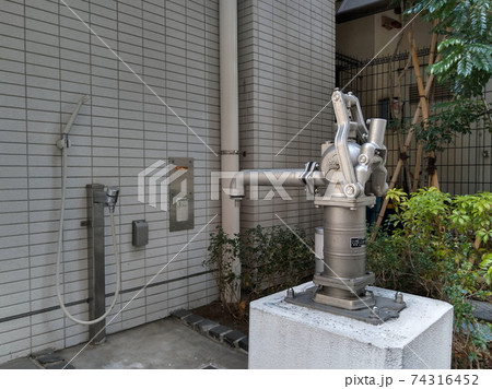 防災井戸 マンションの防災施設 手押しポンプ 防災井戸 マンションの防災施設 手押しポンプ 74316452