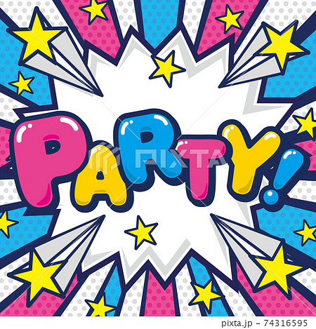 コミック風のパーティーの見出しの文字素材のイラスト素材