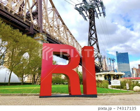 ルーズベルトアイランドから見たクイーンズボロブリッジ ルーズベルトアイランドから見たクイーンズボロブリッジ 74317135