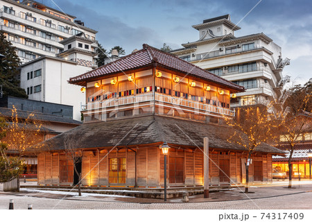 Kaga Onsen, Japan at the Yamashiro Onsen 74317409