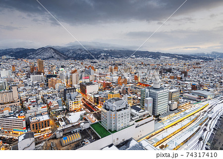 Yamagata, Japan Downtown Skyline Yamagata, Japan Downtown Skyline 74317410