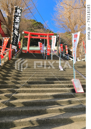 【徳島県】晴天下の徳島眉山天神社 【徳島県】晴天下の徳島眉山天神社 74318185