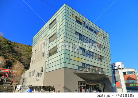 【徳島県】晴天下の阿波おどり会館 【徳島県】晴天下の阿波おどり会館 74318188