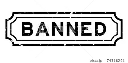 Grunge black banned word square rubber seal stamp on white background 74318291