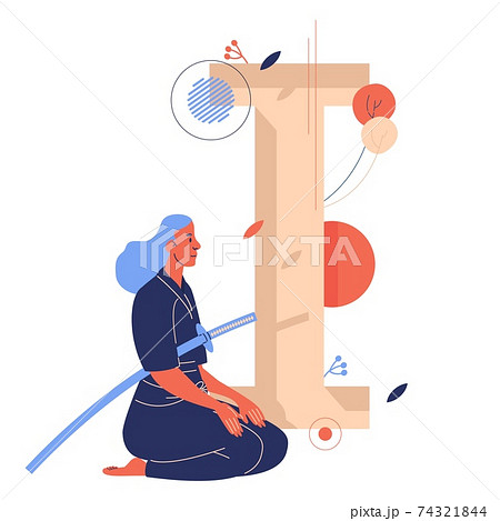 Woman sitting on knees with japanese long sward. Capital letter I for iaido training on background. Concept sport and healthy lifestyle illustration isolated on white 74321844