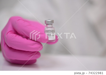 Romania, Galati, 08.02.2021 Pfizer and BioNTech Covid-19 vaccine. Small ampoules Romania, Galati, 08.02.2021 Pfizer and BioNTech Covid-19 vaccine. Small ampoules 74322981