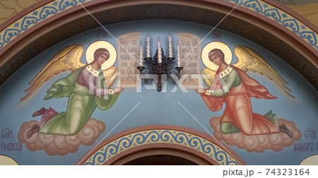 Fresco two angels in the church of St. Alexander Nevsky in the city of Kaliningrad. Fresco two angels in the church of St. Alexander Nevsky in the city of Kaliningrad. 74323164