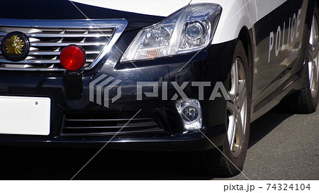 パトカーのフロント部 パトカーのフロント部 74324104
