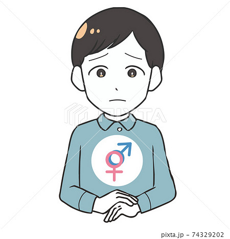 クエスチョニング　男性 74329202