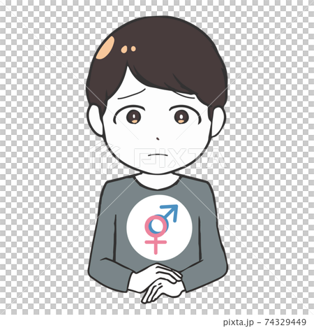 クエスチョニング　男の子 74329449