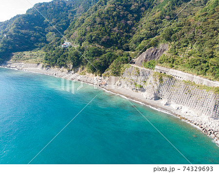 【静岡県】 大崩海岸 【静岡県】 大崩海岸 74329693