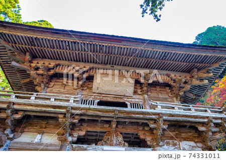 両界山 横蔵寺 (11月 多治見 秋) 両界山 横蔵寺 (11月 多治見 秋) 74331011