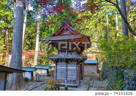 両界山 横蔵寺 (11月　多治見　秋) 74331026