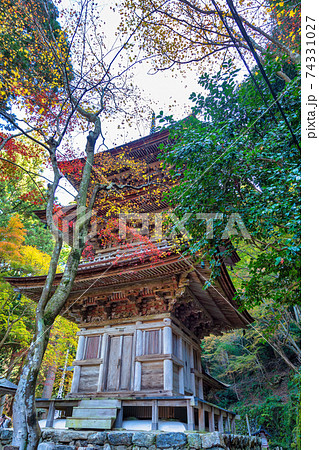 両界山 横蔵寺 (11月 多治見 秋) 両界山 横蔵寺 (11月 多治見 秋) 74331027