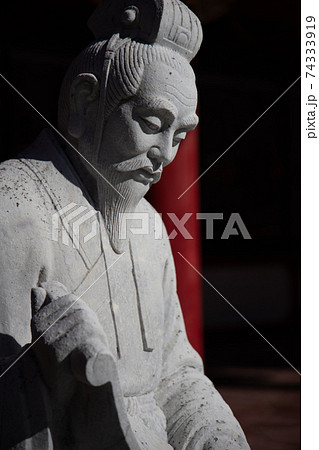 長崎観光 74333919