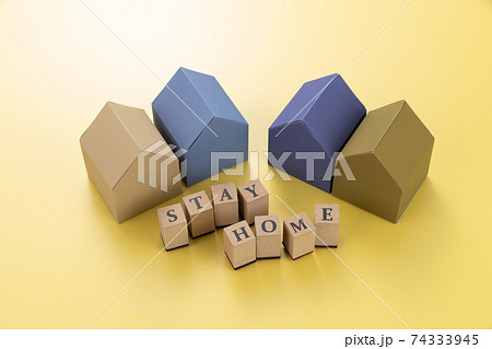 STAY HOME ステイホーム コロナ対策のイメージ写真 74333945