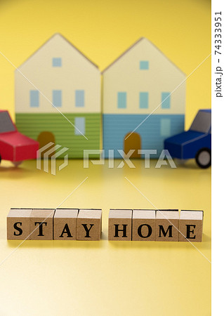 STAY HOME ステイホーム コロナ対策のイメージ写真 STAY HOME ステイホーム コロナ対策のイメージ写真 74333951