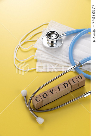 covid-19 コロナウ対策のイメージ写真　 74333977