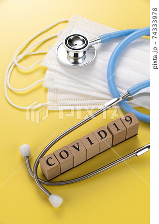 covid-19 コロナウ対策のイメージ写真 covid-19 コロナウ対策のイメージ写真 74333978
